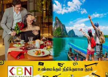 காதல் செய்ய சம்பளத்துடன் விடுமுறை வழங்கும் வெளிநாட்டு நிறுவனம்!