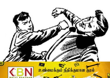 ஐக்கிய மக்கள் சக்தியின் துண்டுப் பிரசுரத்தை வாங்க மறுத்தவர் மீது தாக்குதல்!