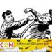ஐக்கிய மக்கள் சக்தியின் துண்டுப் பிரசுரத்தை வாங்க மறுத்தவர் மீது தாக்குதல்!