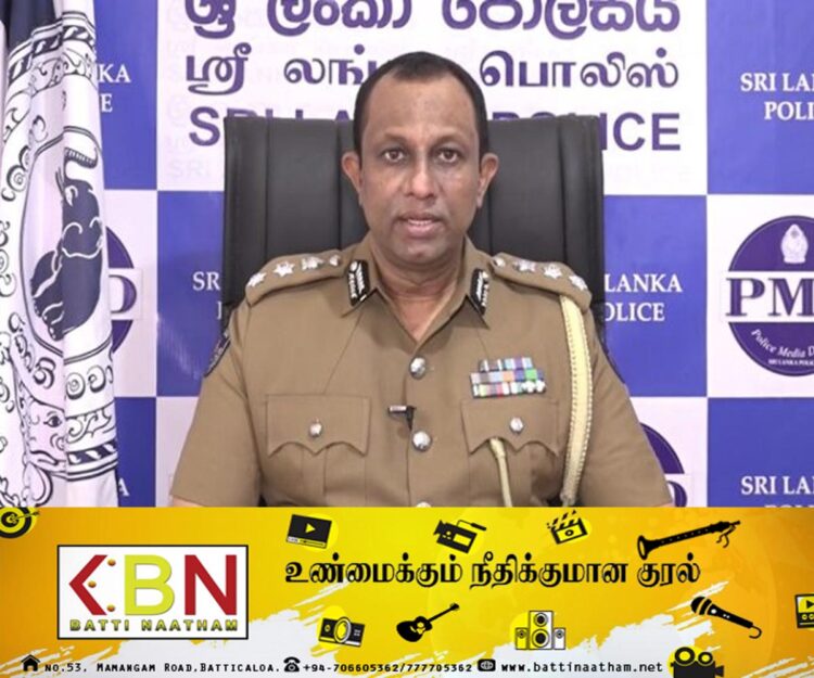ஆர்ப்பாட்டங்கள் செய்ய தடை!