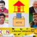 எதிர்வரும் ஜனாதிபதி தேர்தல் தொடர்பாக தமிழரசு கட்சி சொல்ல வருவது என்ன?
