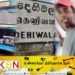 வேகமாக பஸ்ஸை செலுத்திய சாரதி; மெதுவாக செல்லுமாறு கூறிய பயணி மீது நடத்துனர் தாக்குதல்!