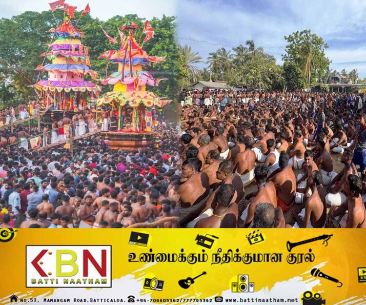 கொக்கட்டிச்சோலை தான்தோன்றீஸ்வரர் ஆலய தேர்த் திருவிழா!
