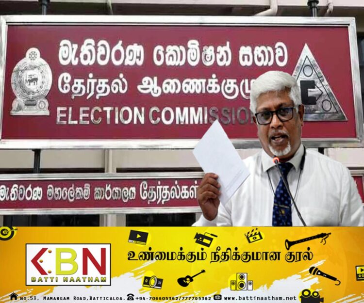 பிரச்சாரம் செய்யும் அரசியல் கட்சிகளுக்கான அறிவிப்பு!
