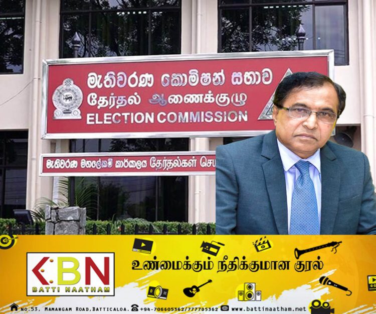 பொதுத் தேர்தலுக்காக கட்டுப்பணம் செலுத்திய முதல் சுயேட்சைக் குழு!