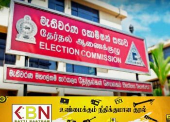 பிரஜாவுரிமை பறிக்கப்படும்; ஜனாதிபதி வேட்பாளர்களுக்கு விடுக்கப்பட்டுள்ள எச்சரிக்கை!