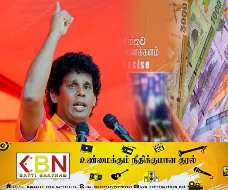 சிக்கியுள்ள ஆதாரங்கள்; கலால் அதிகாரிகளுக்கு எதிராக குற்றச்சாட்டு!