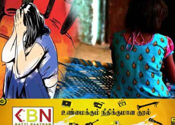 வனியாவில் 14 வயது சிறுமியை தகாத முறைக்குட்படுத்திய நபர்; தாய் வவுனியா பொலிஸில் முறைப்பாடு!