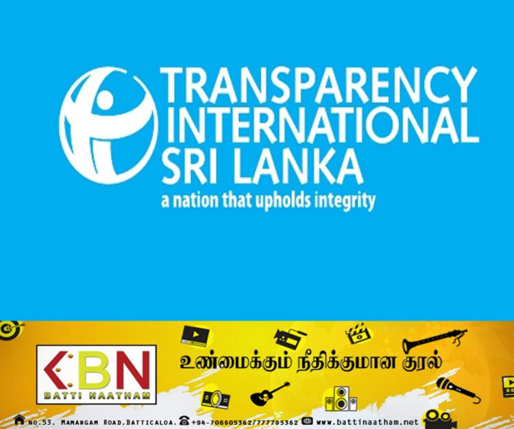 TISL நிறுவனத்தில் அரசாங்க வளங்களை தவறாகப் பயன்படுத்தியதாக 750க்கும் மேற்பட்ட முறைப்பாடு!