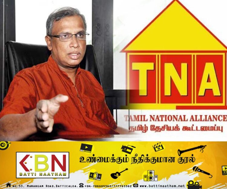 தமிழ் தேசியக் கூட்டமைப்பாக இணைந்து போட்டியிட தீர்மானம்; பிரிந்து சென்ற பங்காளிக் கட்சிகளுக்கு தமிழரசுக் கட்சி அழைப்பு!