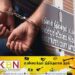 மட்டு மாமாங்கம் பகுதியில் சஜித்தின் ஆதரவாளர்கள் இருவர் கைது!