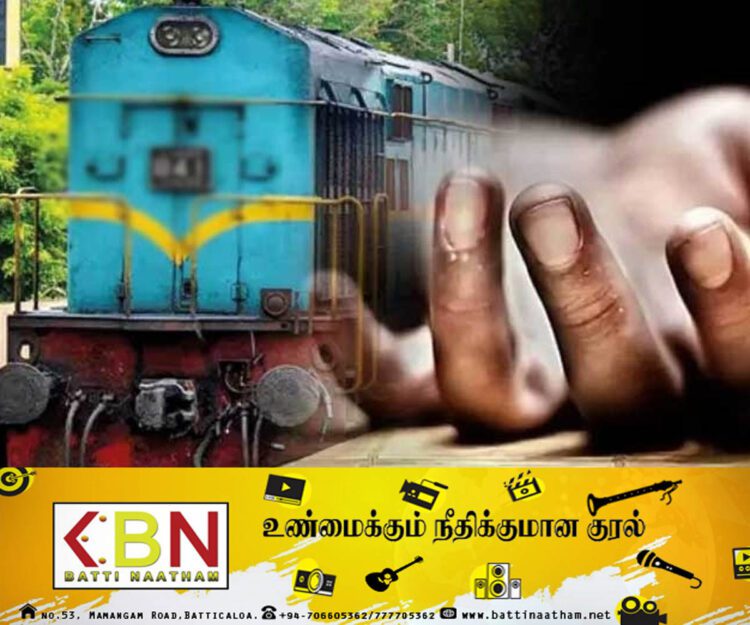 வஸ்கடுவ பிரதேசத்தில் ரயிலில் மோதி ஒருவர் உயிரிழப்பு!