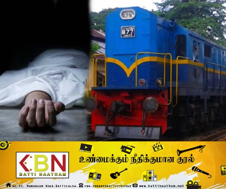 ஓமந்தை பகுதியில் ரயில் மோதி பெண்ணொருவர் உயிரிழப்பு!