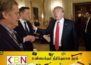 எலான் மஸ்க்கின் தலைமையில் அமெரிக்க அரசாங்க செயல்திறன் ஆணைக்குழு; ட்ரம்ப் உறுதி!