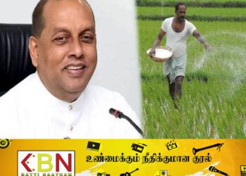 அதிகாரிகளினால் காலதாமதமான விவசாயிகளின் இலவச உரம்!