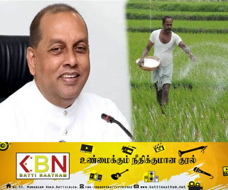 அதிகாரிகளினால் காலதாமதமான விவசாயிகளின் இலவச உரம்!