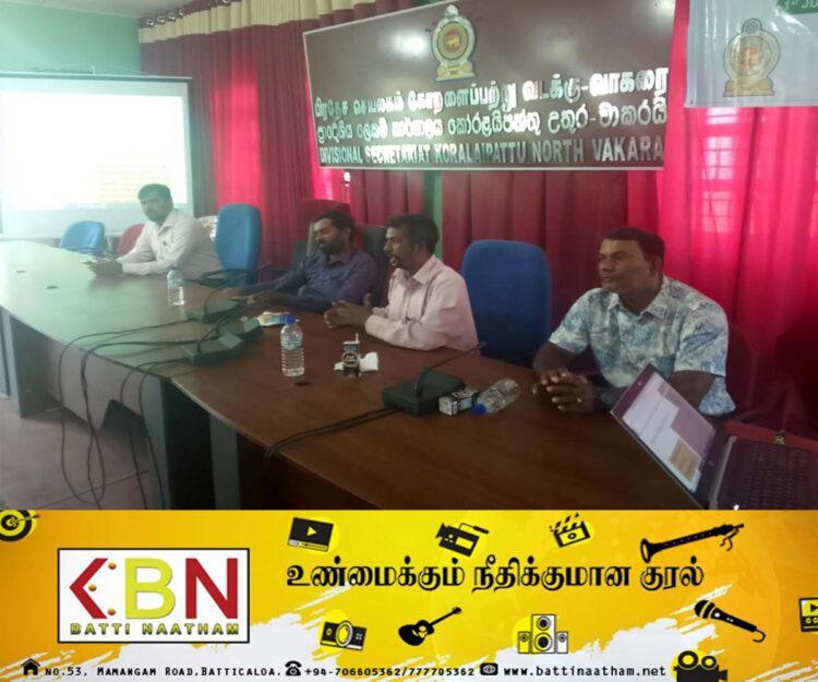 வாகரைப் பிரதேச செயலாளர் பிரிவிலுள்ள ஓரங்கட்டப்பட்ட சமூக மக்களுக்கான வாழ்வாதார செயற்திட்டம்!