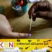 வாக்கு மோசடியில் ஈடுபடுவோருக்கு இரண்டு இலட்சம் ரூபா அபராதம்!