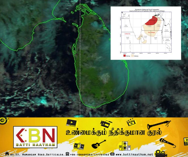 வங்காள விரிகுடாவில் கடல் கொந்தளிப்பு; மீனவர்களுக்கு சிவப்பு எச்சரிக்கை！