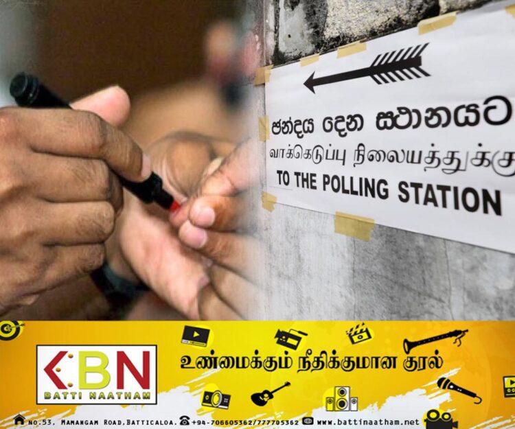 மாத்தளை மாவட்டத்தில் 429,991 பேர் வாக்களிக்க தகுதி!