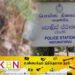 வவுணதீவு பொலிஸ் பிரிவில் இரண்டு கைக்குண்டுகள் மீட்பு!