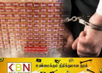 இரண்டு மில்லியன் ரூபா பெறுமதியான வெளிநாட்டு சிகரெட்டுகளுடன் நபர் ஒருவர் கைது!