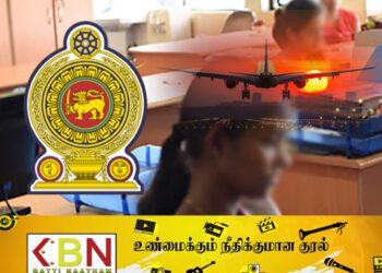 விடுமுறையில் வெளிநாடு சென்றுள்ள அரச ஊழியர்களுக்கு விடுக்கப்பட்டுள்ள எச்சரிக்கை！