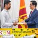 ஜனாதிபதி ஊடகப் பணிப்பாளர் நாயகமாக வைத்தியர் நஜித் இந்திக்க நியமனம்!