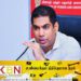 எரிபொருள் விலையை 150 ரூபாவினால் குறைக்க வேண்டும்; முன்னாள் மின்சக்தி எரிசக்தி அமைச்சர் கஞ்சன விஜேசேகர வலியுறுத்தல்!