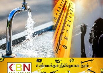 மட்டுப்படுத்தப்பட்ட நீர் விநியோகம்; தேசிய நீர் வழங்கல் வடிகாலமைப்புச் சபை விடுத்துள்ள வேண்டுகோள்!