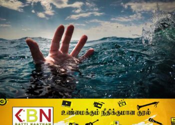 ஹிரிகட்டு ஓயாவில் நீரில் மூழ்கி இளைஞன் உயிரிழப்பு!