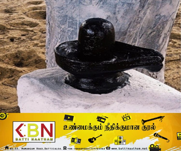 பெரியநீலாவணையில் மீனவர் வலையில் சிக்கிய சிவலிங்கம்!