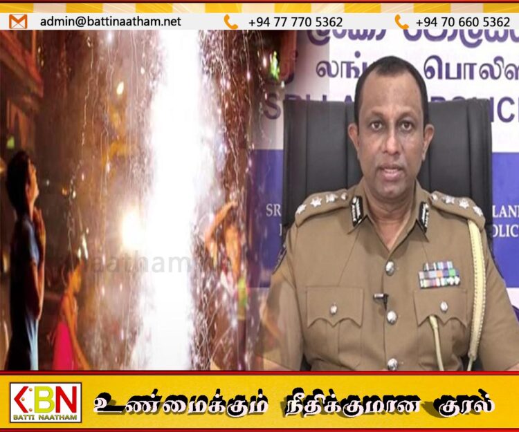 தீபாவளியை முன்னிட்டு பொலிஸாரின் அறிவுறுத்தல்