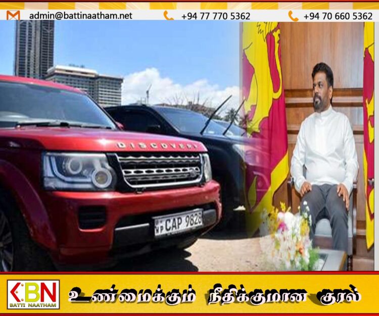 அனுரவின் பயணங்களுக்கு குண்டு துளைக்காத வாகனம் பயன்படுத்தப்படுவதாக தகவல்
