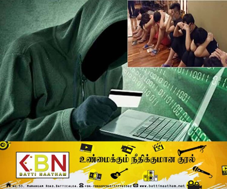 இணைய வழி நிதி மோசடியில் ஈடுபட்ட 19 சீன பிரஜைகள் கைது!