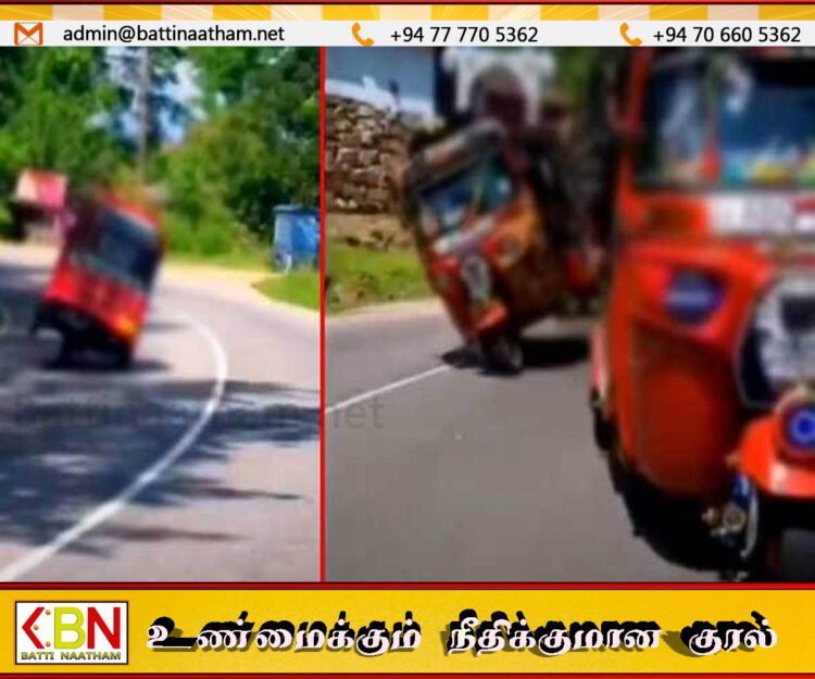 நீர்கொழும்பு பிரதான வீதியில் முச்சக்கரவண்டி பந்தயத்தில் ஈடுபட்டவர்கள் கைது
