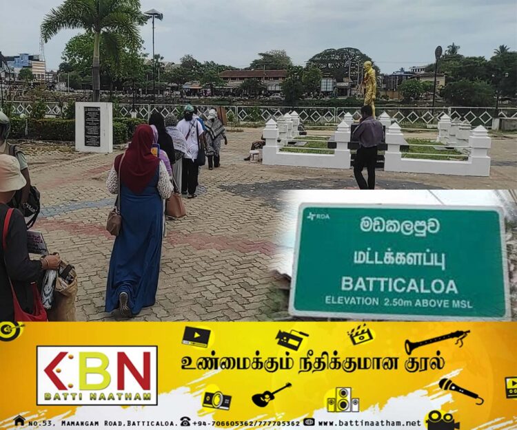 பாலஸ்தீன யுத்தம் ஆரம்பித்து ஓராண்டு நிறைவு; யுத்தத்தை நிறுத்துமாறு கோரி மட்டக்களப்பில் அமைதிப் பேரணி!