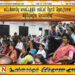 மட்டக்களப்பு மாவட்டத்தில் எய்ட்ஸ் நோய்  தொடர்பான விழிப்புணர்வு செயலமர்வு!