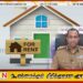 வெளிநாட்டவர்களுக்கு வீடுகளை வழங்குபவர்களுக்கு காவல்துறை விடுத்துள்ள எச்சரிக்கை!