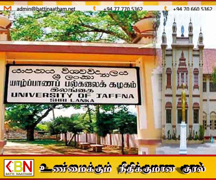 யாழ் பல்கலைக்கழக கலைப்பீட மாணவர்களை அச்சுறுத்தினாரா பீடாதிபதி?