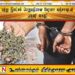 பத்து இலட்சம் பெறுமதியான கேரளா கஞ்சாவுடன் ஒருவர் கைது!