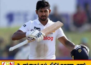 சர்வதேச கிரிக்கெட் பேரவையின் சிறந்த வீரருக்கான விருதை பெற்ற கமிந்து மெண்டிஸ்!