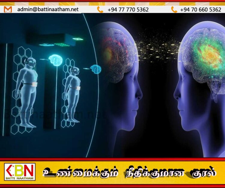 கனவு மூலம் ஒருவரை ஒருவர் தொடர்பு கொள்ள முடியும் என்பதை நிரூபித்து விஞ்ஞானிகள் சாதனை