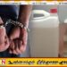யாழில் கசிப்புடன் ஒருவர் கைது