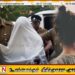 பெண்ணை கொலை செய்வதற்கு 1 கோடி ரூபா பணமும், துப்பாக்கியும் கொடுத்த வர்த்தகர்; சந்தேக நபர் கைது