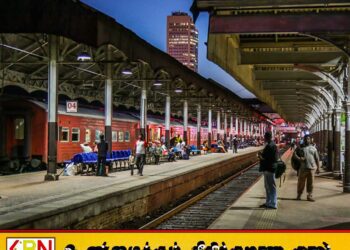 கொழும்பு கோட்டை – மருதானை தொடருந்து சேவைகள் தற்காலிகமாக இடைநிறுத்தம்