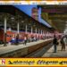 கொழும்பு கோட்டை – மருதானை தொடருந்து சேவைகள் தற்காலிகமாக இடைநிறுத்தம்