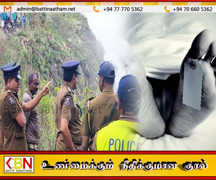 மடுல்சீமையில் வீசப்பட்டதாக கூறப்படும் இளைஞனின் சடலம் மீட்பு!