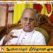 அனுர அரசில் உள்ள இரு அதிகாரிகளை தண்டிக்க கோரும் மல்கம் ரஞ்சித்; அறிக்கை தொடர்பிலும் குற்றச்சாட்டு!