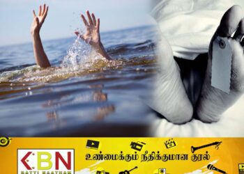 யாழில் கட்டுமரம் கடலில் கவிழ்ந்து விபத்து; மீனவர் உயிரிழப்பு!